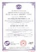 China Orientland Wire Mesh Products Co., Ltd zertifizierungen